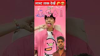 Random Pink food MUKBANG🧠 #shorts#curecouple #funnyvideo #tiktokviral #colorfood #viralvideo