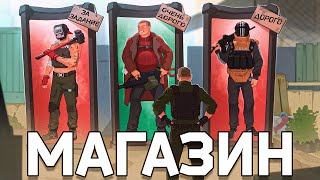 Продал БОССА! Притворился ЕГЕРЕМ в Тарков/Tarkov