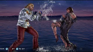 [Tekken 7] 안나 날라차기 자세이행 파훼(스티브)