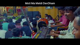 Moti Ma Meldi Dev Dham Hiral Thakor Live Program - Meldi Ma Darbar - Moti Ma Meldi Suresh Bhuvaji