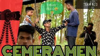 কেমেৰা মেন||Camera man||Bangla Comady Viedo ||Team B10||