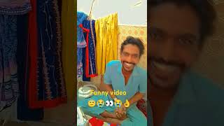 #funny video 😭👌😭😭 #kashifbaloch #newmusic ha ha#newsong #nice nice########love #music