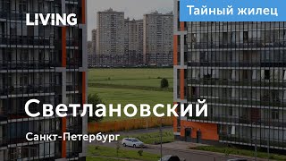 Как переехать из Красного села в Мурино и не пожалеть