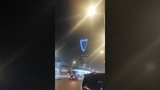 Riyadh Tower| Saudi Arabia