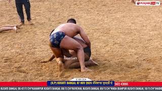 BHOLU UNA VS TEJA JAKHEWAL JAKHEWAL (H.P) KUSHTI DAGAL 06 NOV 2024