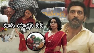 Aishwarya Lekshmi Ultimate Action Superb Scene || Matti Kusthi Movie Scenes || WOW TELUGU MOVIES