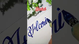 Beautiful name writing #shorts #bollywood #song #newsong #music #tseries #viralvideo #tseriers #like