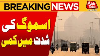 Smog Intensity Decrease In Punjab | Breaking News | Abbtakk News