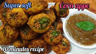 बारिश में ये नाश्ता अगर नहीं खाया तो क्या खाया एक बार बना कर देखो। Tasty breakfast and snacks recipe