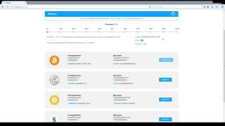 SidCash - новый облачный майнинг с бонусом 0.5 SID. Обзор и Отзывы.