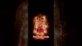 pournami pooja