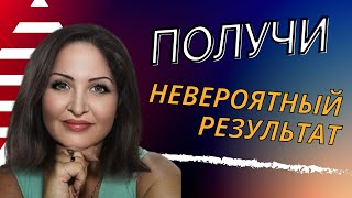 Как найти Счастье: мощная практика любви к себе