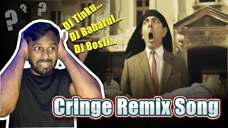 Cringe Remix Song!! RIP Remix Song | Shipon | Remix Song | DJ Song | TikTok Viral Song