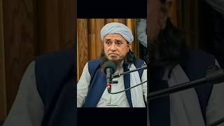 Maa Baap Kay Huqooq 😭| Mufti Tariq Masood Emotional Bayan | #shorts #muftitariqmasood #emotional