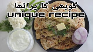 Gobhi Ka Paratha | Stuffed Gobi Paratha | Gobi Paratha Recipe | By Safa's Kitchen |