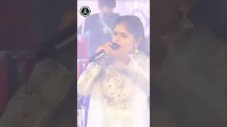 char disha ma dariyo vache sedh re samliyo alvira mir singer