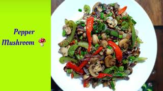 mushroom pepper fry | mushroom pepper dry | black pepper mushroom | mushroom pepper dry recipe