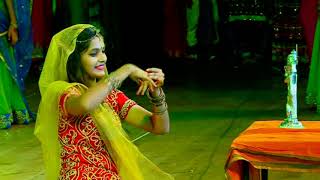 Cultural Day 2019-20_Meera Bhajan