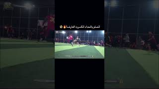 جمال الفرق الشعبية بصوت المعلق حسين سمير #المعلق_حسوني_السيدية🎧🎤