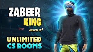 1 🆚 2 Kutu 500 diamonds patu // ff giveaway ff/ live telugu // zabeer king gaming