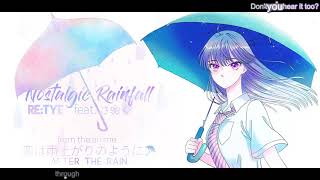 "Nostalgic Rainfall" English Cover - After the Rain OP (feat. さ✿く)