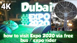 🇦🇪 4K || Dubai Expo 2020 free bus ride || Let's visit Terra-Sustainability Pavilion