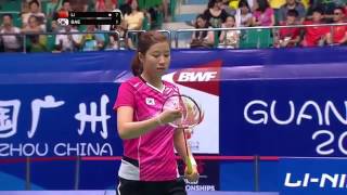 SF WS Li Xuerui vs Bae Yeon Ju  2013 BWF World Championships