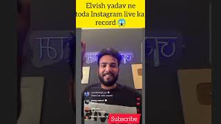 Elvish yadav ne toda MC stan ke Instagram live ka record 😱#elvishyadav #mcstan #shorts #instagram