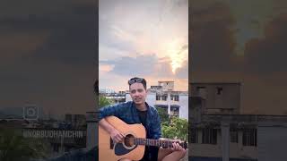 Apki Nazro Ne Samja Cover