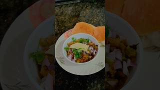 Pav Bhaji |#easy recipe#short| #how to make pav bhaji |#homemade recipe |#by food and Travels