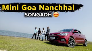 How we go nanchhal by car 😍| mini goa of gujarat🥰 | songadh | mini goa thuti | thuti gujarat nu goa