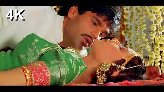 4K Video SuperHIT Song | To Chalun | Ae Jaate Hue Lamhon | Roop Kumar Rathod 90s Hits