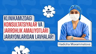 Klinikamizda bo'lib o'tayotgan Konsultatsiyalar va Jarrohlik amaliyotlari!