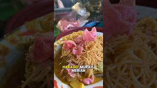 Katupek Pitalah  #ketupat  #kulinerpadang #khasminang #kuliner #kulinerminang  #kulinersumbar