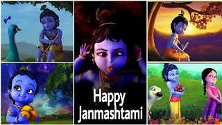 Happy Janmashtami animated video | Janmashtami special video 2022 | Radha krisha