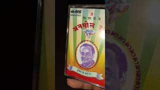 Anmol Rattan | Mukesh Ke Kai Rang | Hindi Music Cassette | Volume 5 | 1995