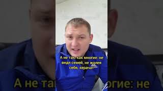 При 40% доходов от природных ресурсов и 20млн. населения за чертой бедности? Кто в этом виноват???