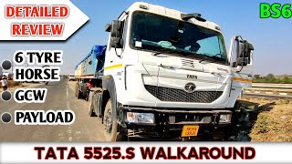 TATA SIGNA 5525.S | DETAILS AND WALKAROUND | TATA 2022 TRUCK | BS6.