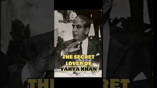 General Yahya Khan Affair with Madam Noor Jahan | Faiz Hameed Court Martial #Shorts #pakistanhistory