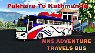 Mns Adventure Bus Skin For Bus Simulator Indonesia || Kathmandu To pokhara Deluxe Bus Skin 🤩