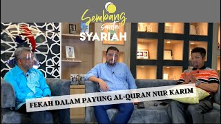 Sembang Santai Syariah Fekah Dalam Payung Al-Quran Nur Karim