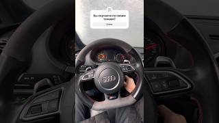 Audi RS3 winter time #exhaust #audirs3sportback #dragracing #stage2  неделю не виделись..