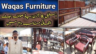 Waqas Furniture|Cheapest Furniture Market Karachi|Cheap Furniture|Up More Sunday Bazaar|Karachi Info