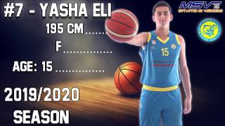 יאשה אלי 2019/2020 Yasha Eli