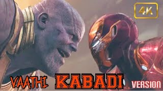 #Master #KABADI #NewHulk_vs_HulkBuster_-_Fight_Scene_-_Avengers_Age_of