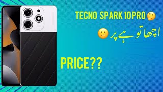 tecno spark 10 pro price in pakistan | midrange killer smart phone | G88 gaming processor