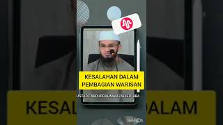 KESALAHAN DALAM PEMBAGIAN WARISAN