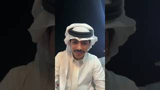 بث مناحي الرجباني كامل | مع محمد الودعاني وشنار الدوسري 👀!