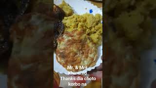 ঠান্ডা ঠান্ডা আবহাওয়া গরম গরম খিচুড়ি 😋😋😋. #hassan_sir #food_vlog #short_video #khichuri