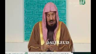 فتاوى الشيخ : عبدالله بن سليمان المنيع 2-5-1438هـ "القناة الاولى"